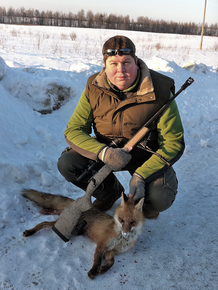 охота на лисицу в феврале